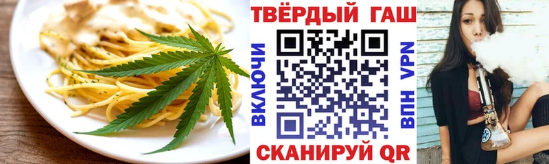 Cannafood конопля  что такое   Калининец 