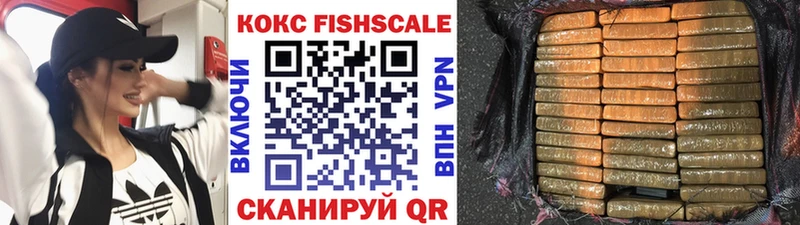 COCAIN Колумбийский  Калининец 