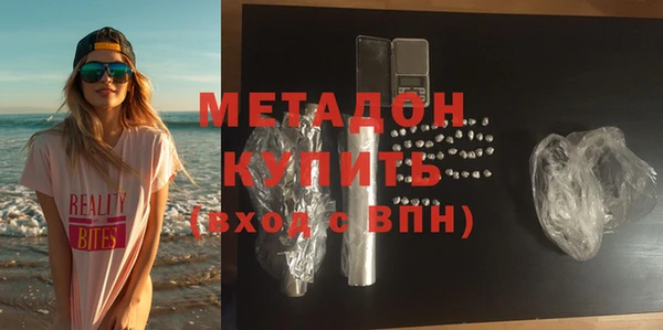 гидра Дмитриев
