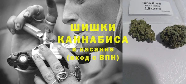 мдма Дмитров