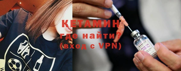 герыч Дмитровск