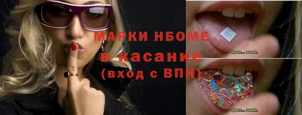 гидра Дмитриев