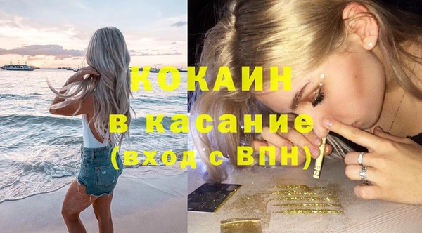 мдма Дмитров