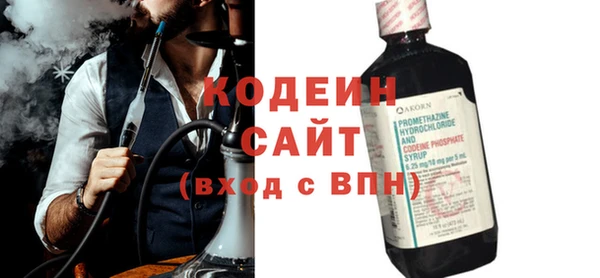 гидра Дмитриев