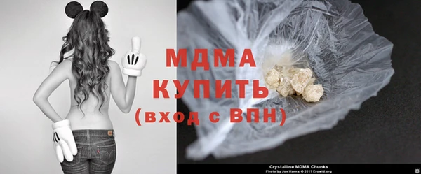 гидра Дмитриев