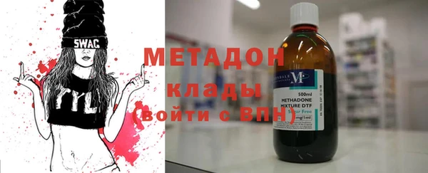 гидра Дмитриев