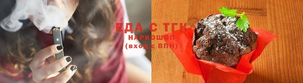 герыч Дмитровск