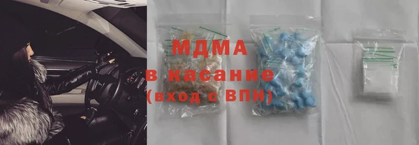 мдма Дмитров