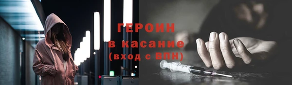 гидра Дмитриев