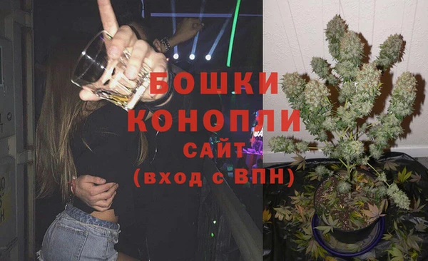 мдма Дмитров