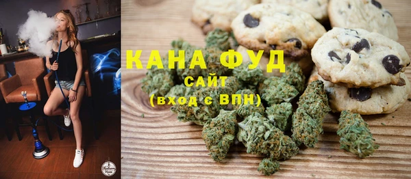 мдма Дмитров