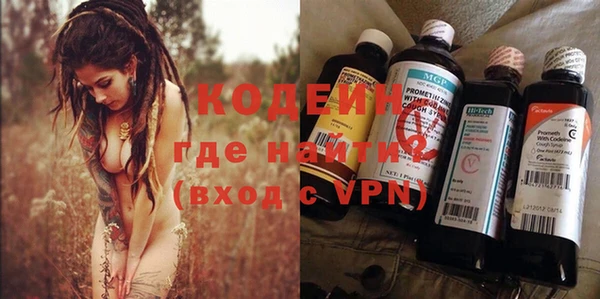 гидра Дмитриев