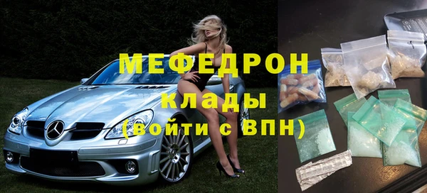 гидра Дмитриев