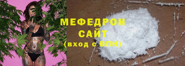 мдма Дмитров