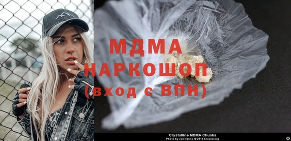 гидра Дмитриев