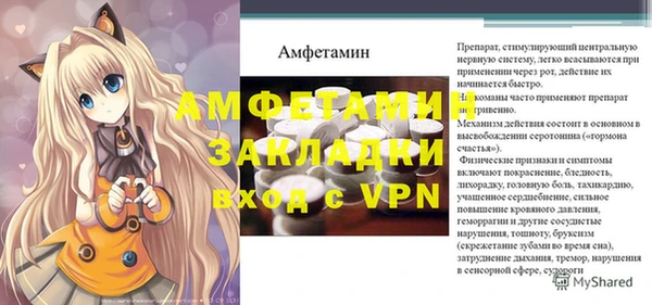гидра Дмитриев