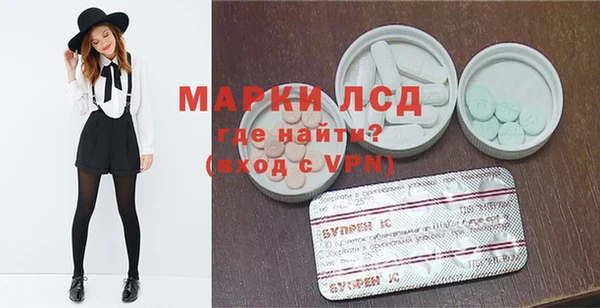 мдма Дмитров