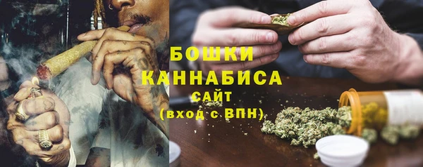 герыч Дмитровск
