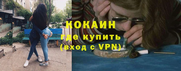 герыч Дмитровск