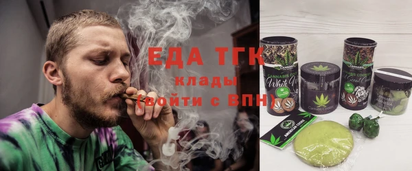 герыч Дмитровск