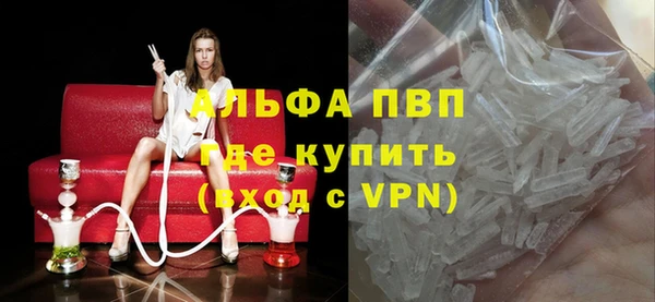 мдма Дмитров