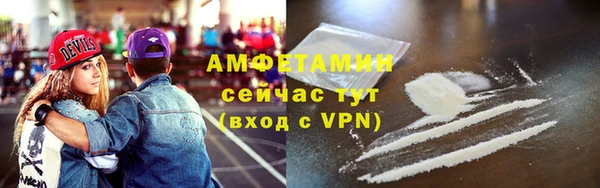 мдма Дмитров