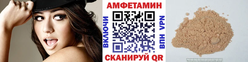 Первитин кристалл Калининец